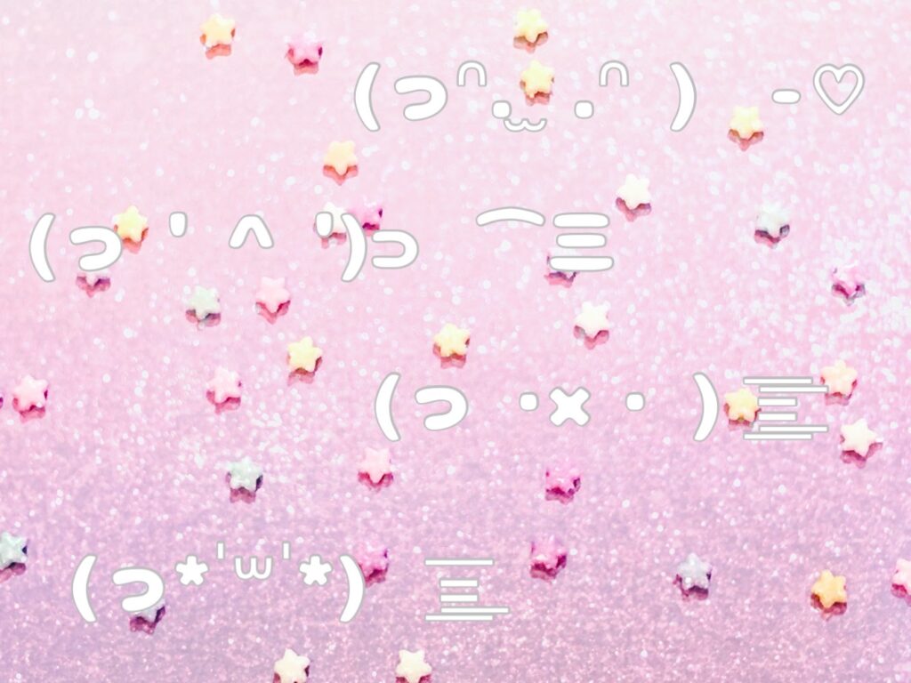 かわいい顔文字まとめ ペコリ 編 ˬ Lafary ラファリー