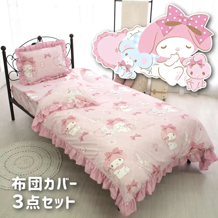 お部屋をサンリオでかわいく????????お手頃価格で買えるサンリオ家具まとめ???? | Lafary(ラファリー)